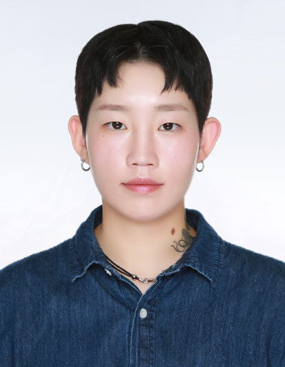 유빈